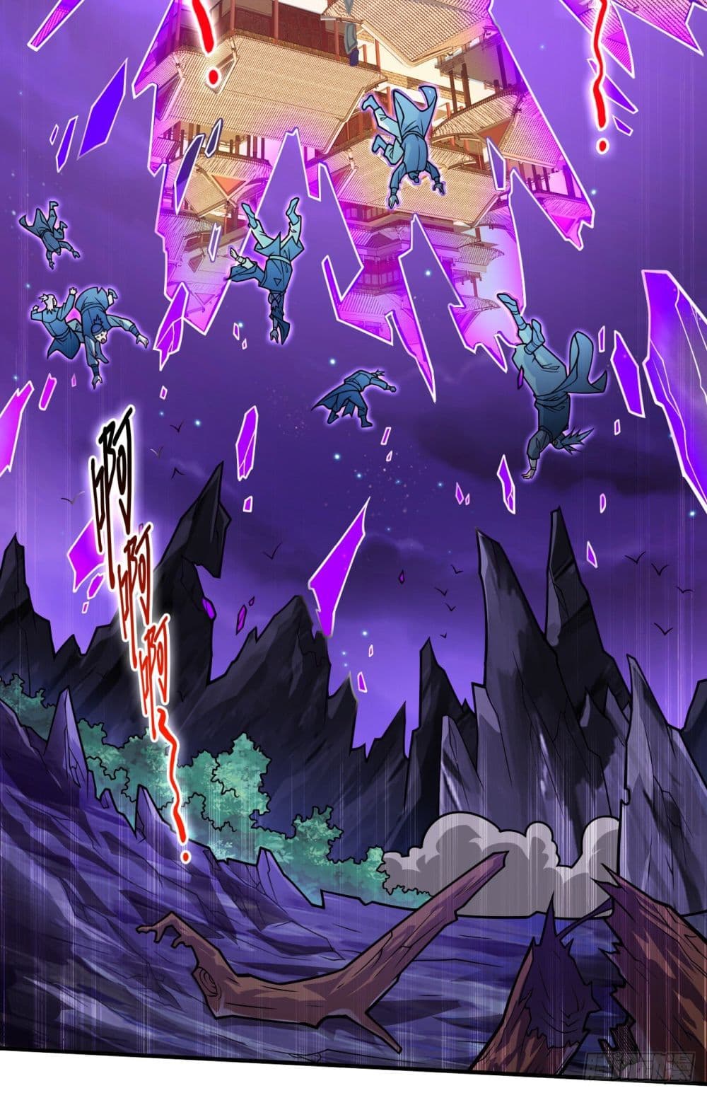 99 Ways to Become Heroes by Beauty Master ตอนที่ 109 (22)